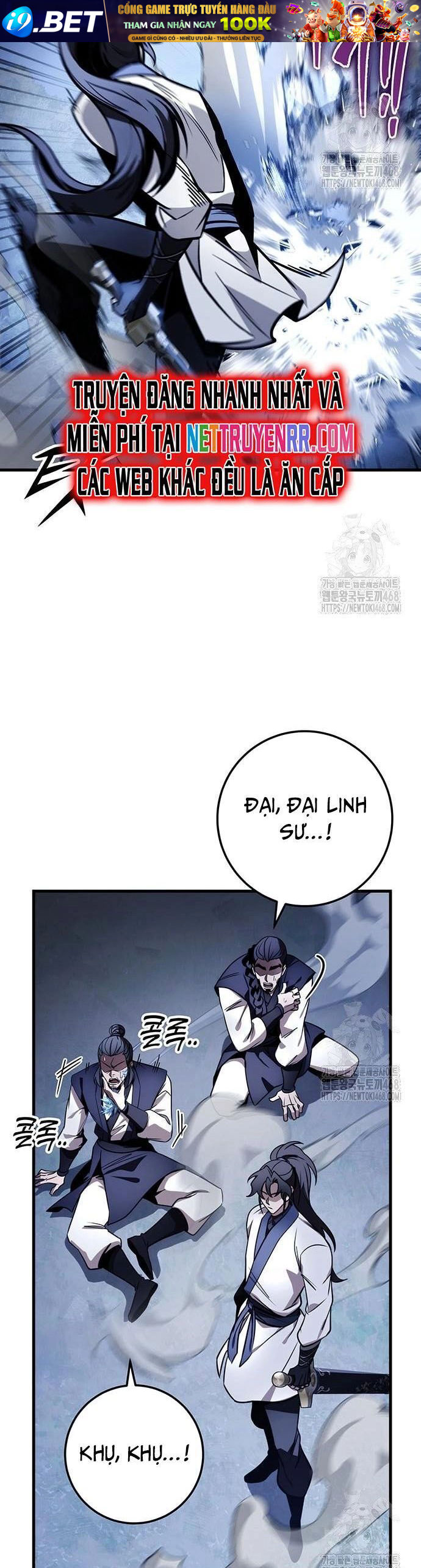 Thanh Kiếm Của Hoàng Đế - Chapter 78 - Page 34