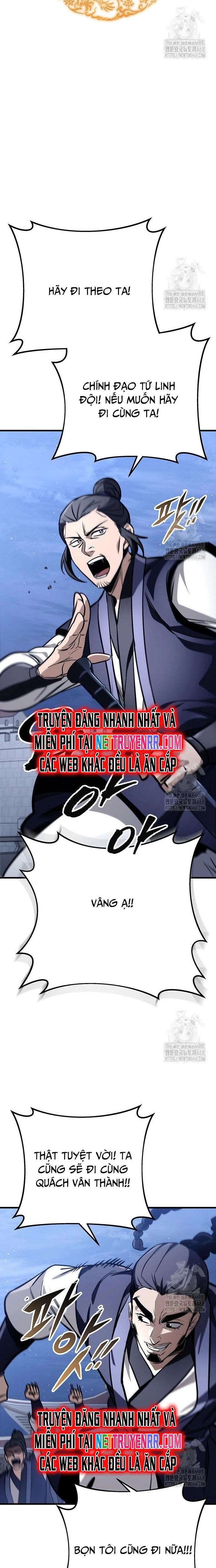 Thanh Kiếm Của Hoàng Đế - Chapter 78 - Page 4