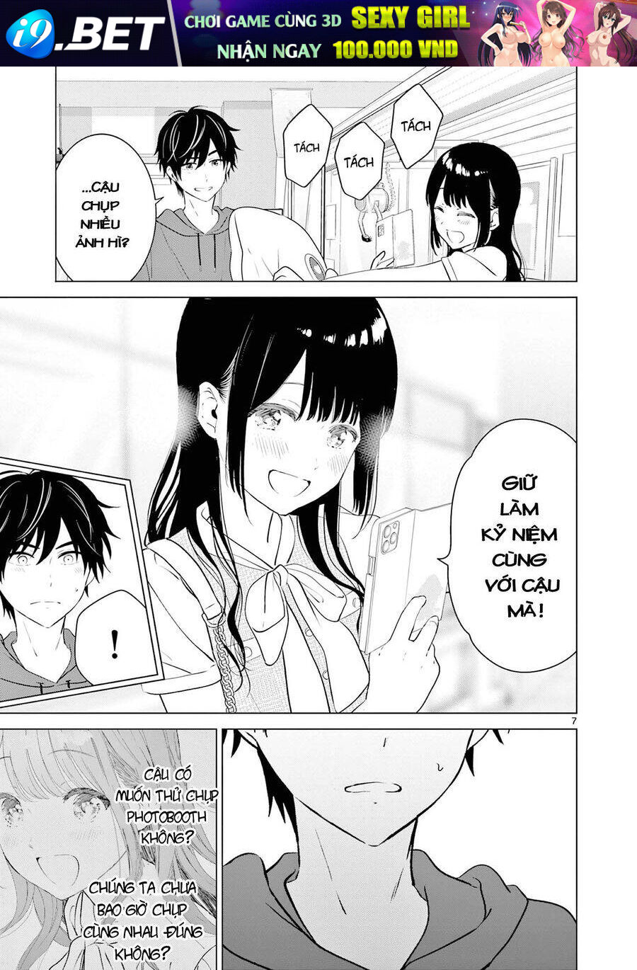 Aishiteru Game Wo Owarasetai - Chapter 35 - Page 6