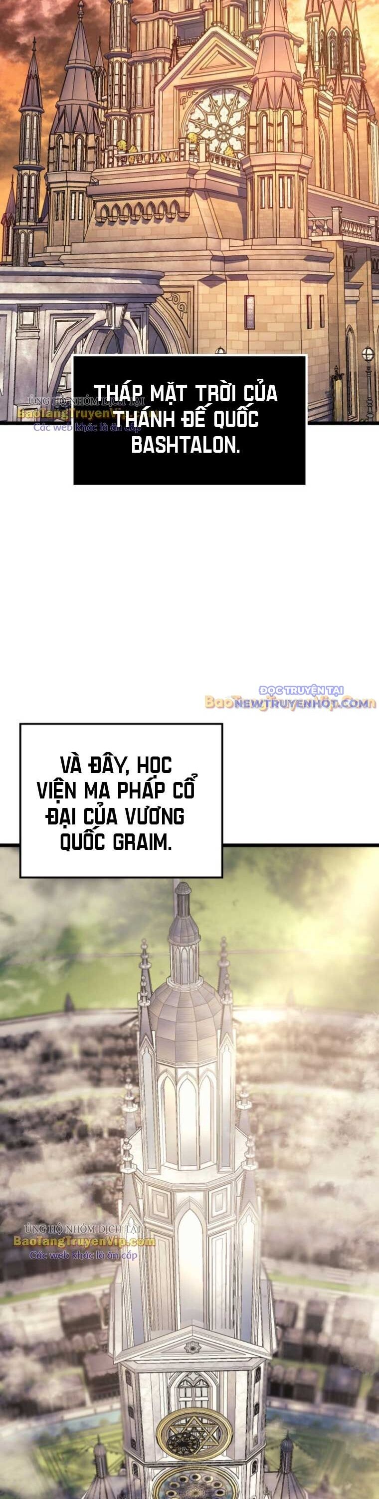Đế Vương Hồi Quy - Chapter 75 - Page 3