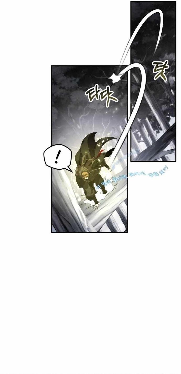 Tăng Lực Thợ Săn - Chapter 80 - Page 13