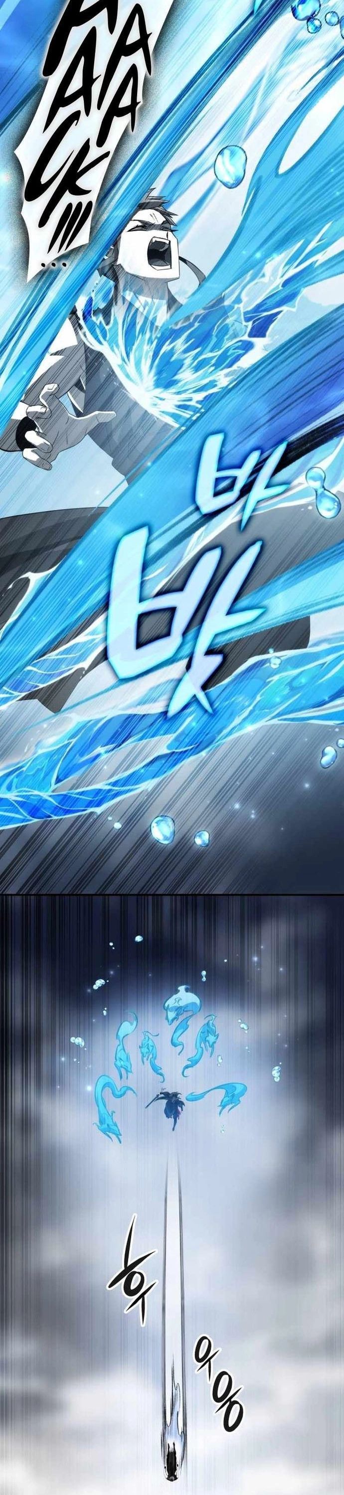 Tăng Lực Thợ Săn - Chapter 81 - Page 24