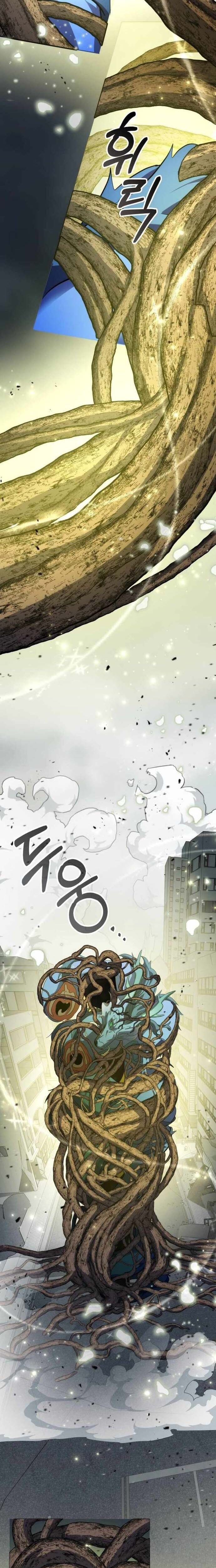 Tăng Lực Thợ Săn - Chapter 84 - Page 26