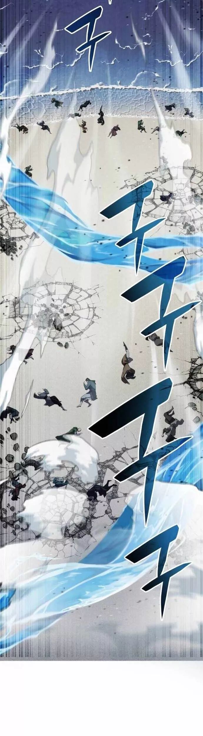 Tăng Lực Thợ Săn - Chapter 85 - Page 17