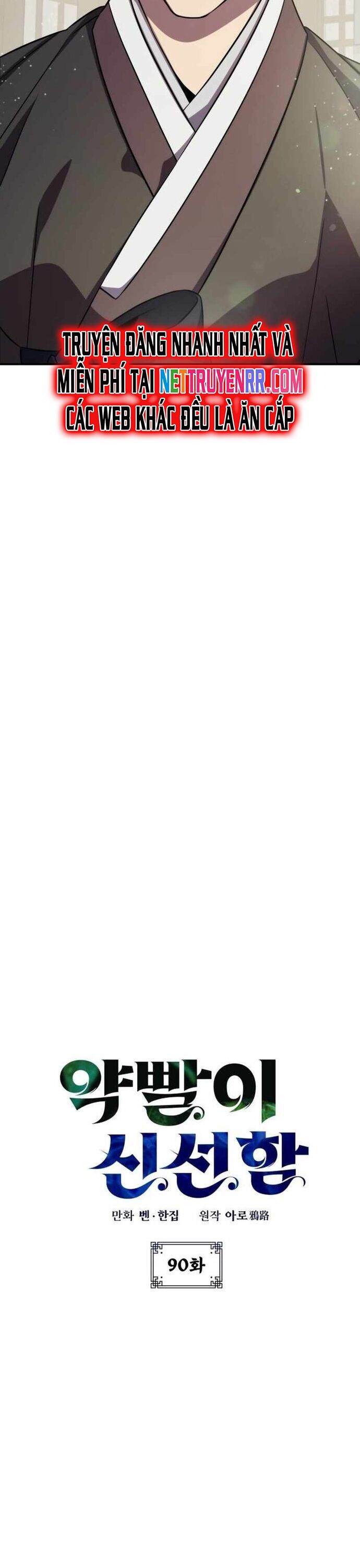 Tăng Lực Thợ Săn - Chapter 90 - Page 14