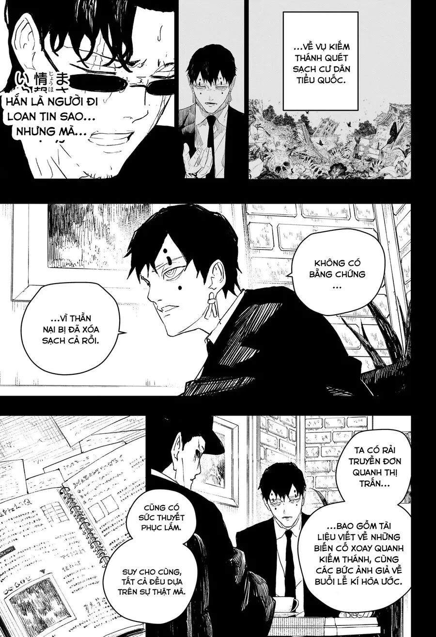 Kagurabachi - Chapter 73 - Page 13