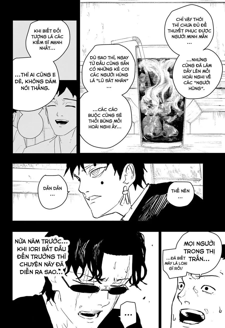 Kagurabachi - Chapter 73 - Page 14