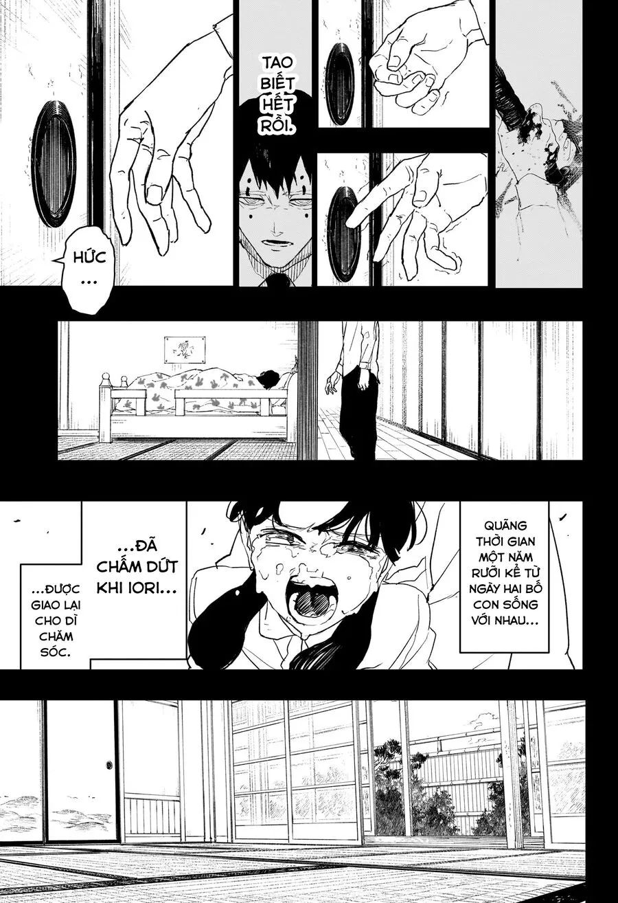 Kagurabachi - Chapter 73 - Page 19