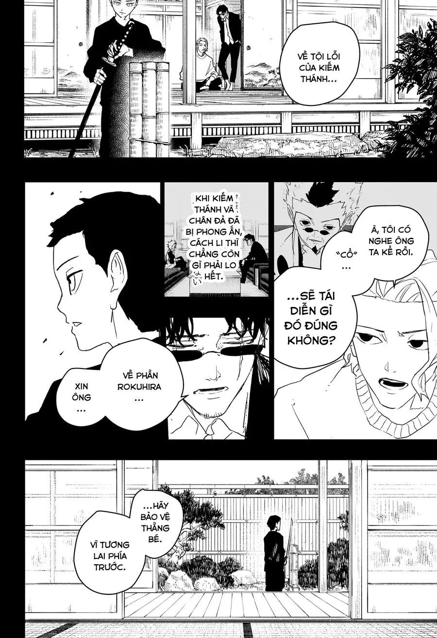 Kagurabachi - Chapter 73 - Page 20