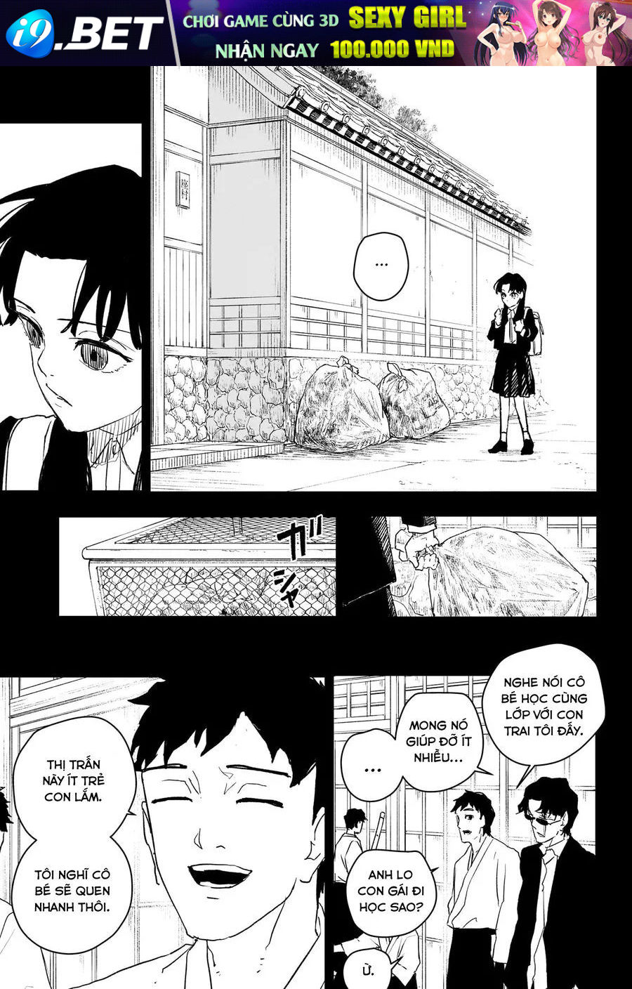 Kagurabachi - Chapter 73 - Page 3