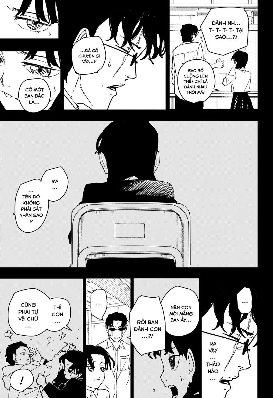 Kagurabachi - Chapter 73 - Page 7