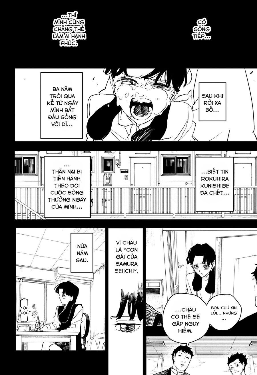 Kagurabachi - Chapter 74 - Page 6