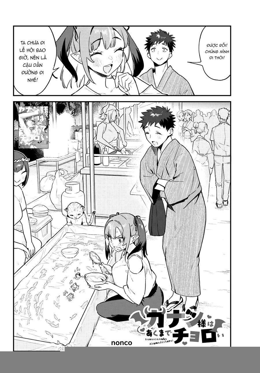 Kanan-sama Dễ Dụ Thật Đấy! - Chapter 66 - Page 3