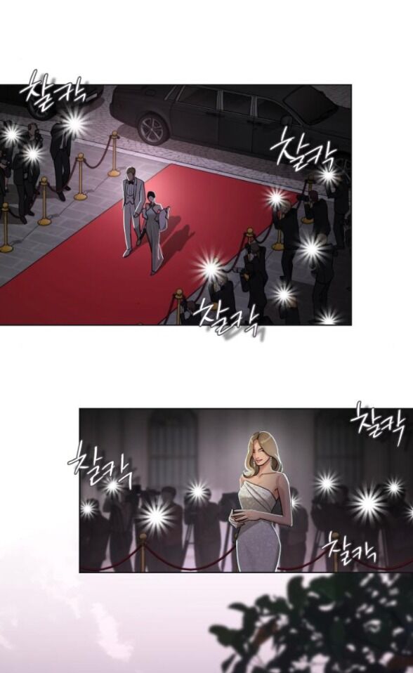 Tình Yêu Của Ik Seob Chapter 69 - Trang 2