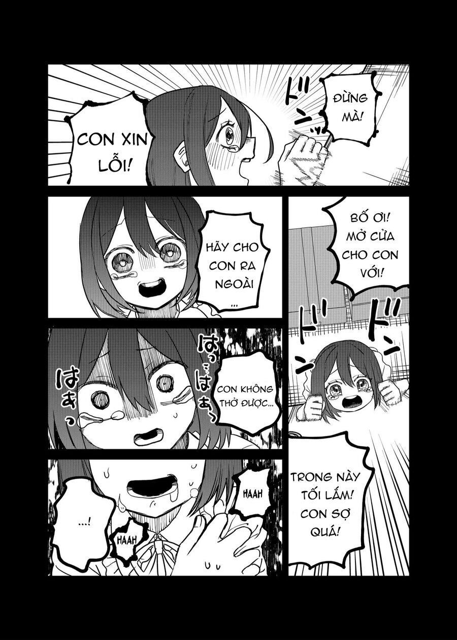 Shihai Shoujo Kubaru-Chan - Chapter 16 - Page 7