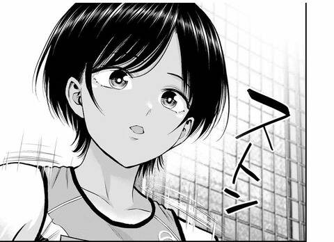 Làm Gì Có Chuyện Tình Hài Hước Giữa Bạn Thuở Nhỏ Được! - Chapter 89 - Page 28