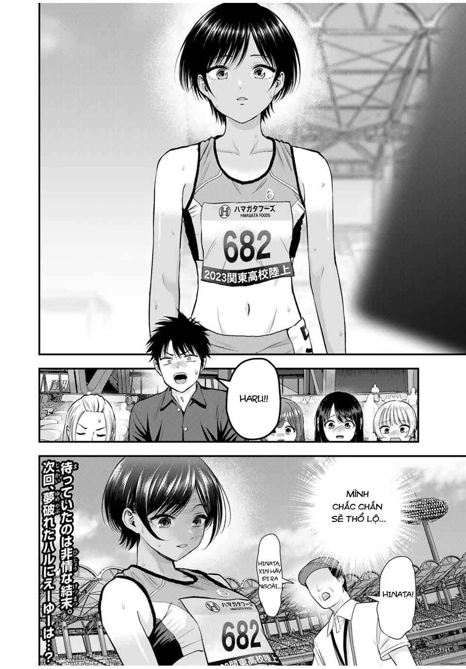 Làm Gì Có Chuyện Tình Hài Hước Giữa Bạn Thuở Nhỏ Được! - Chapter 90 - Page 14