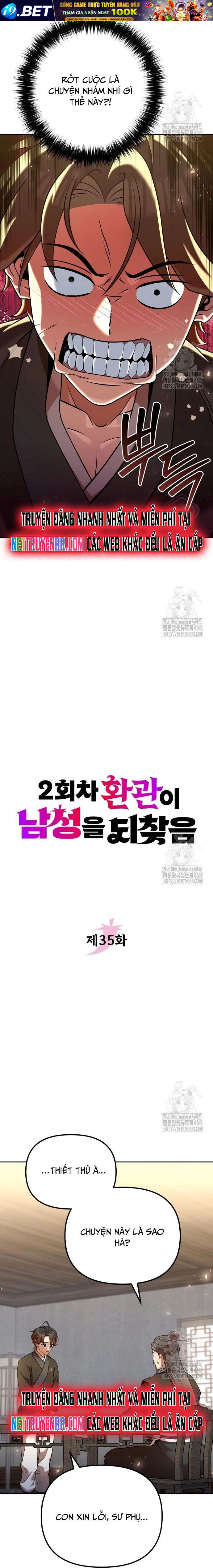 Hoạn Quan Hồi Quy: Tróc Phong Truy Nguyệt - Chapter 35 - Page 7