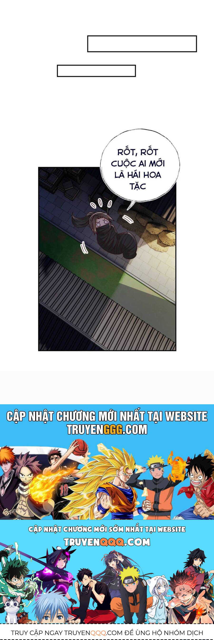 Mãn Cấp Trà Xanh Xuyên Không Thành Tiểu Đáng Thương - Chapter 148 - Page 13