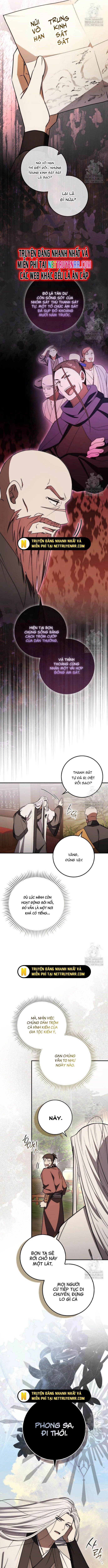 Cuồng Long Kiếm Thần - Chapter 45 - Page 11