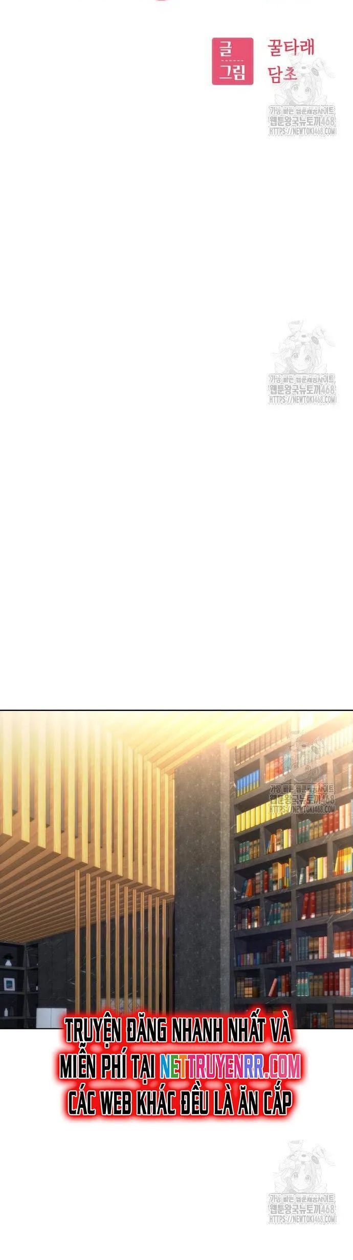 Lớ Ngớ Vớ Phải Tình Yêu - Chapter 103 - Page 6