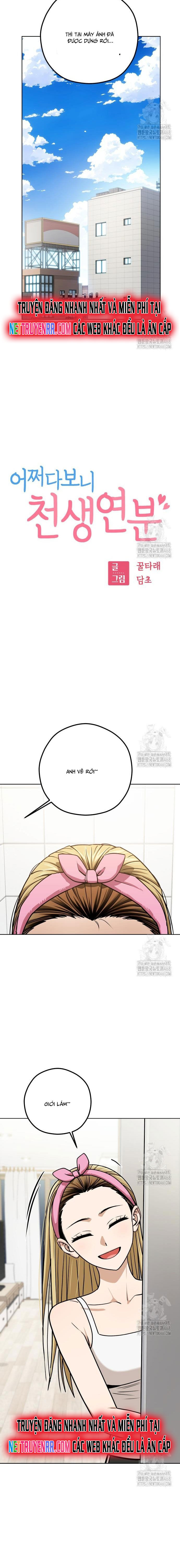 Lớ Ngớ Vớ Phải Tình Yêu - Chapter 107 - Page 5