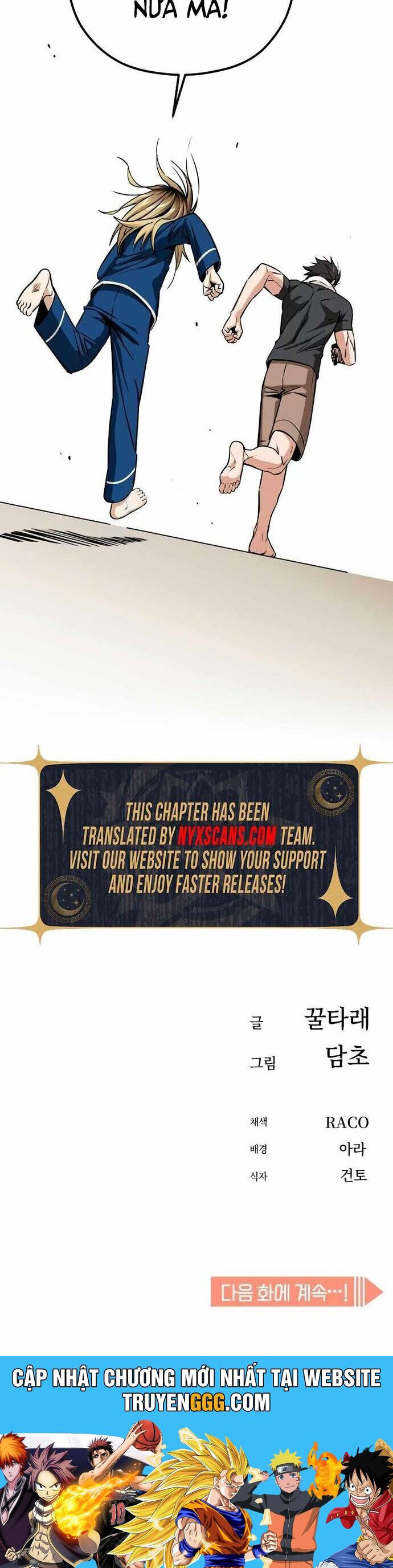 Lớ Ngớ Vớ Phải Tình Yêu - Chapter 97 - Page 58