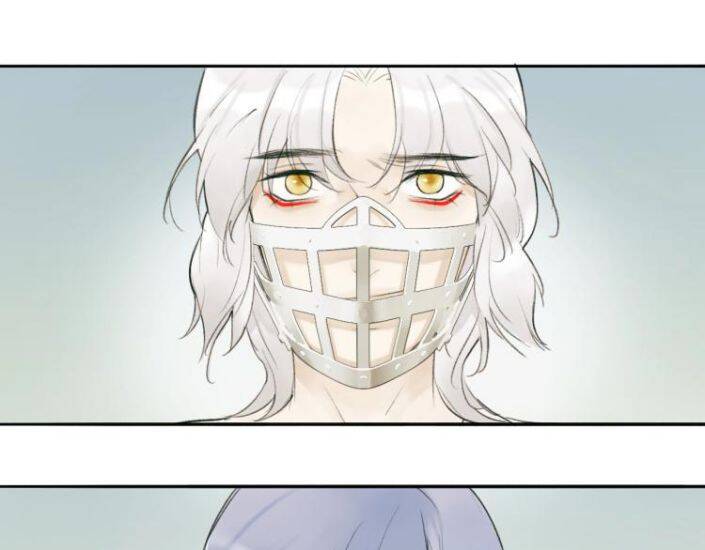 Tướng Quân, Cẩn Thận Chó Dữ - Chapter 1.5 - Page 13