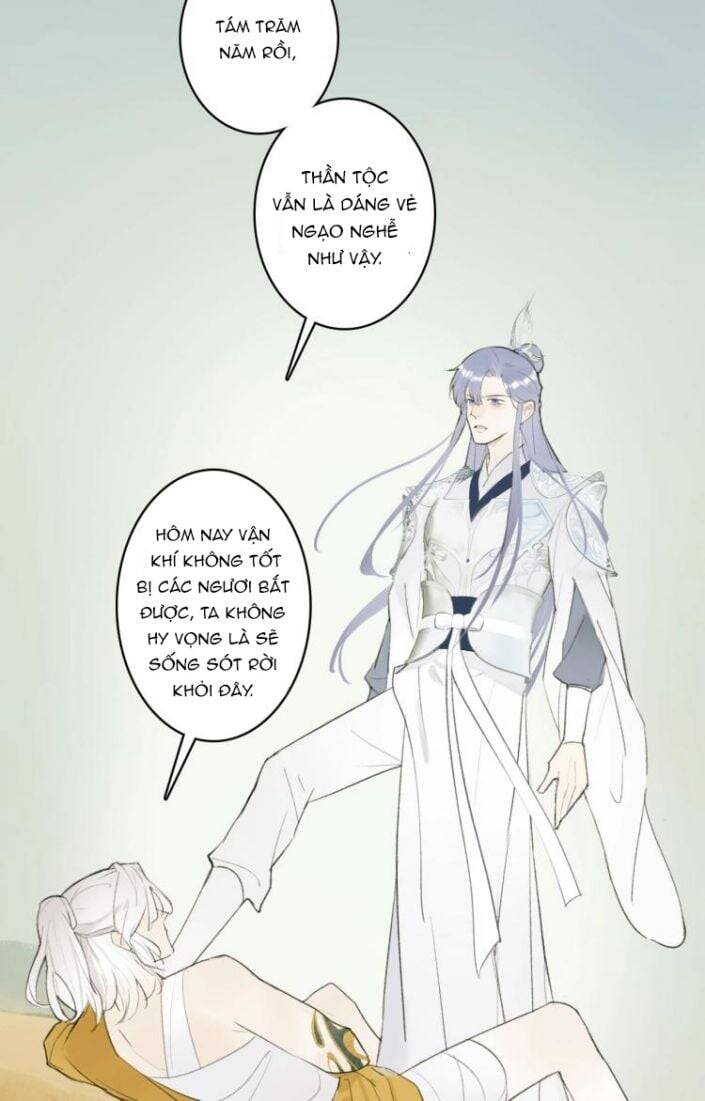 Tướng Quân, Cẩn Thận Chó Dữ - Chapter 1.5 - Page 32