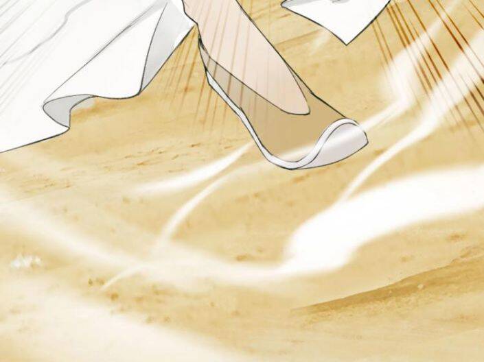 Tướng Quân, Cẩn Thận Chó Dữ - Chapter 1.5 - Page 38