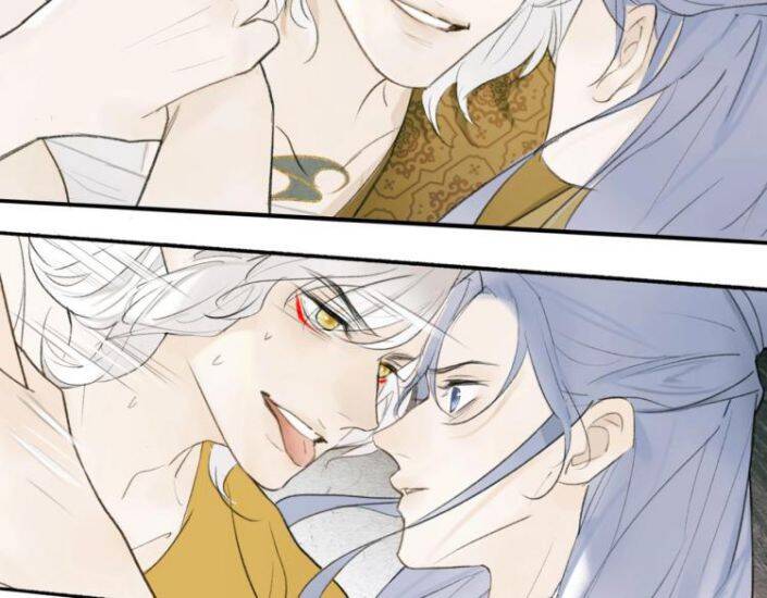 Tướng Quân, Cẩn Thận Chó Dữ - Chapter 1.5 - Page 41