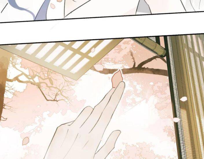 Tướng Quân, Cẩn Thận Chó Dữ - Chapter 1 - Page 10