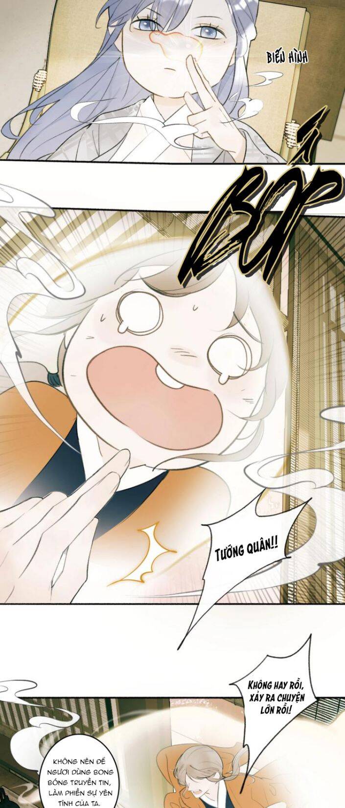Tướng Quân, Cẩn Thận Chó Dữ - Chapter 1 - Page 14