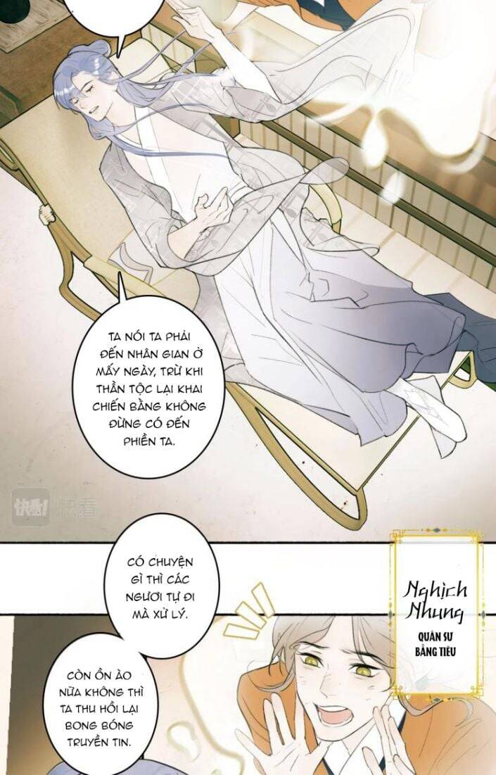 Tướng Quân, Cẩn Thận Chó Dữ - Chapter 1 - Page 15