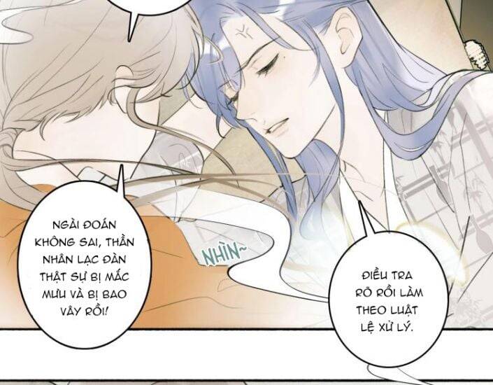 Tướng Quân, Cẩn Thận Chó Dữ - Chapter 1 - Page 17