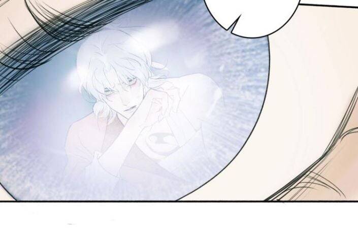 Tướng Quân, Cẩn Thận Chó Dữ - Chapter 1 - Page 19