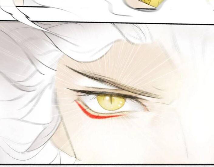 Tướng Quân, Cẩn Thận Chó Dữ - Chapter 1 - Page 24