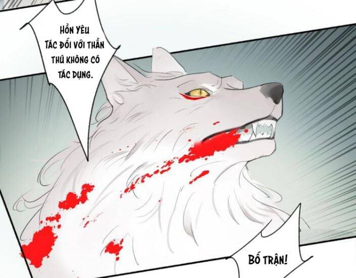 Tướng Quân, Cẩn Thận Chó Dữ - Chapter 1 - Page 27