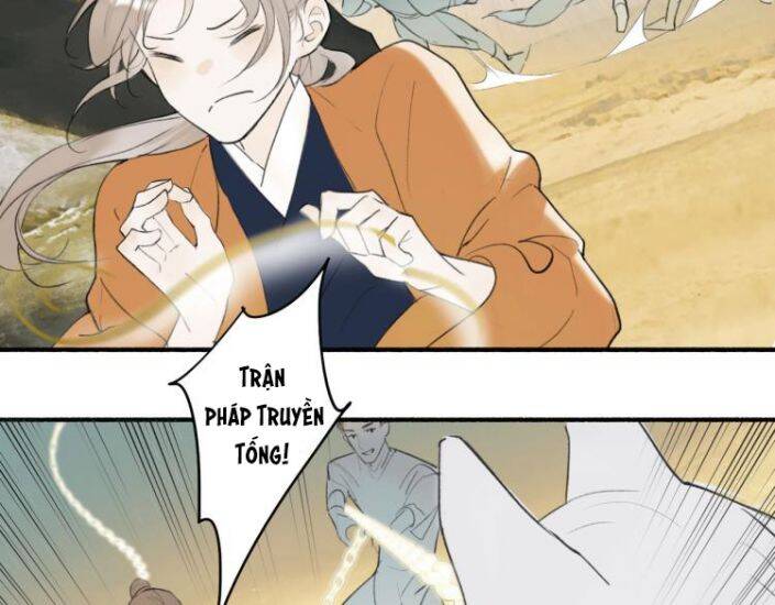 Tướng Quân, Cẩn Thận Chó Dữ - Chapter 1 - Page 32