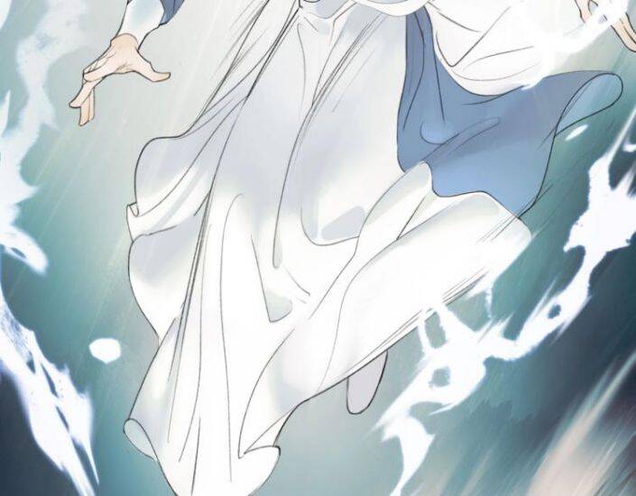 Tướng Quân, Cẩn Thận Chó Dữ - Chapter 1 - Page 37