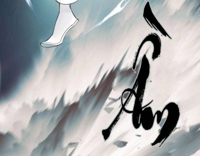 Tướng Quân, Cẩn Thận Chó Dữ - Chapter 1 - Page 38