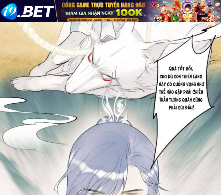 Tướng Quân, Cẩn Thận Chó Dữ - Chapter 1 - Page 41