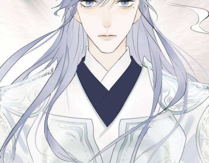 Tướng Quân, Cẩn Thận Chó Dữ - Chapter 1 - Page 42