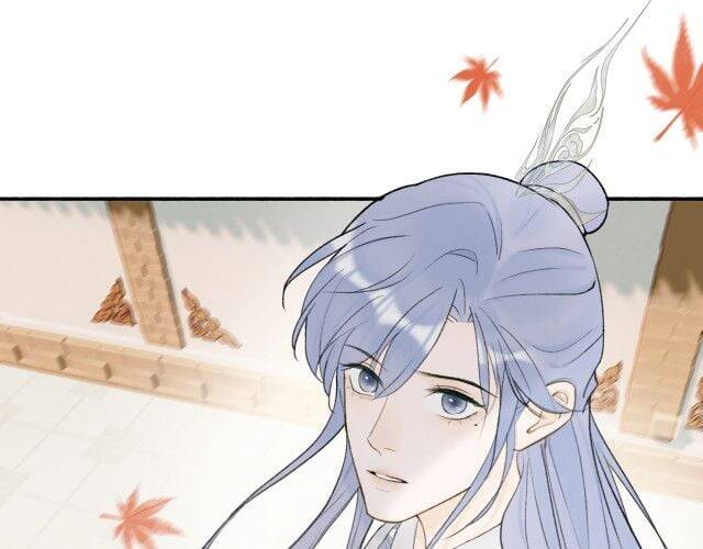 Tướng Quân, Cẩn Thận Chó Dữ - Chapter 10 - Page 16