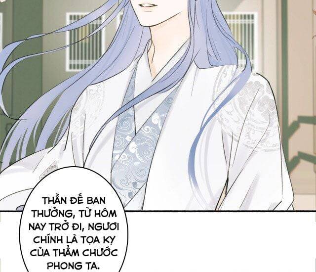 Tướng Quân, Cẩn Thận Chó Dữ - Chapter 10 - Page 34