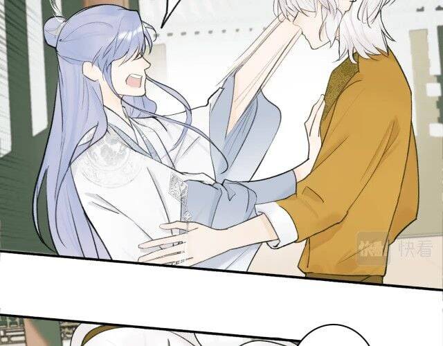 Tướng Quân, Cẩn Thận Chó Dữ - Chapter 10 - Page 44