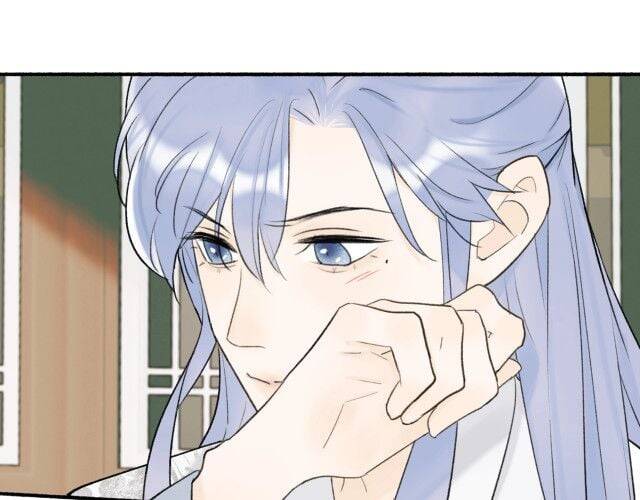 Tướng Quân, Cẩn Thận Chó Dữ - Chapter 10 - Page 56