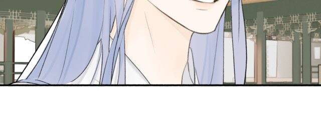 Tướng Quân, Cẩn Thận Chó Dữ - Chapter 11 - Page 16