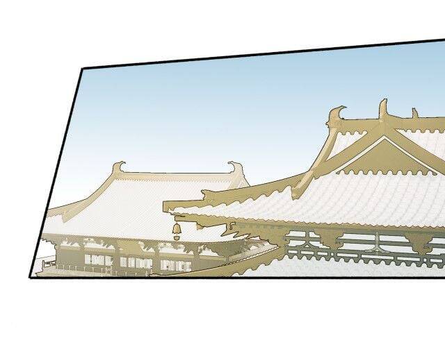 Tướng Quân, Cẩn Thận Chó Dữ - Chapter 11 - Page 25