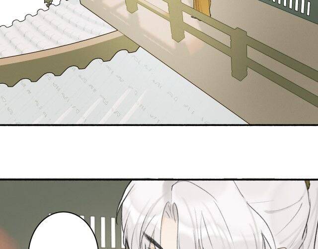 Tướng Quân, Cẩn Thận Chó Dữ - Chapter 11 - Page 28